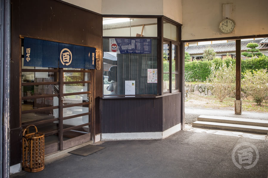 ざるそば 百々や（ももや）・天竜浜名湖鉄道 遠江一宮駅 ホーム内観